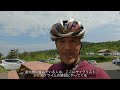 japan cycling hokkaido’s hardest hill climb in the daisetsuzan national park