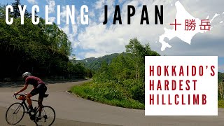 JAPAN CYCLING: Hokkaido’s Hardest Hill-Climb in the Daisetsuzan National Park