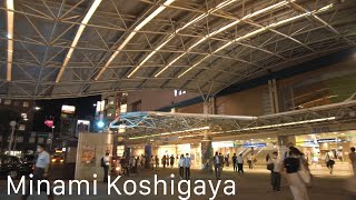 南越谷散歩/Minami Koshigaya walk【4K】