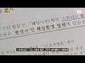 내 사진 맡겼을 뿐인데… 폐업 위기 내몰린 사장님들 자막뉴스 sbs