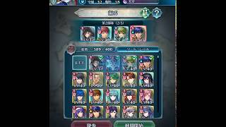 【FEH】縛鎖の迷宮 第11迷宮5連戦