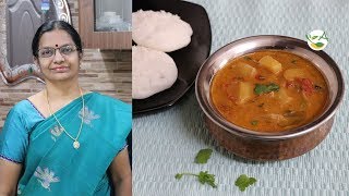 செட்டிநாடு வெங்காய கோசு , சாப்ட் இட்லி| Chettinad breakfast Vengaya kosu, Idli