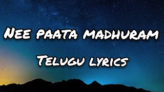Nee Paata Madhuram Song | Lyrics in Telugu | 3 Movie