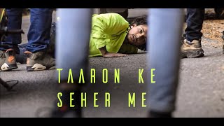 Taaron Ke Shehar Me: A Short Love story |  Love vs Caste/Family | YasH ChAnDrA  | Mitali
