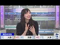 水戸市女子【檜山沙耶】