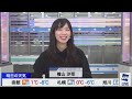 水戸市女子【檜山沙耶】