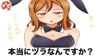ボケて ポケモン ヒカリ ネタまとめで吹いたら負けw Part144 爆笑屋 ボケて ポケモン ヒカリ ネタまとめで吹いたら負けw Part144 爆笑屋