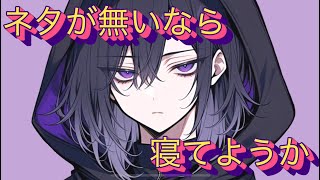 1/18の飯山レポート読み上げ