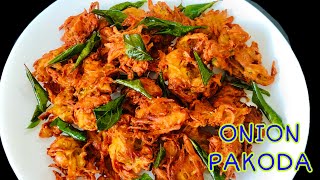 ചായകട സ്റ്റൈയിൽ ഉള്ളി പക്കോഡ|Onion Pakoda |#Shorts