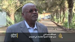 مخاطر التصحر في السودان