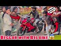 Beggar With R15 Bike 😱| Rich Beggar Prank 😂| Beggar With Sport Bike Prank 🤣| public reaction |