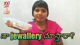 నా రోల్డ్ గోల్డ్ కలెక్షన్ చూడండి.