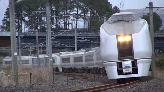 【ありがとう651系】フレッシュひたち4号 61号 さよなら記念映像集