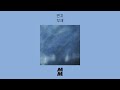 [Official Audio] Myun ji(면지) - Absence of you(부재)