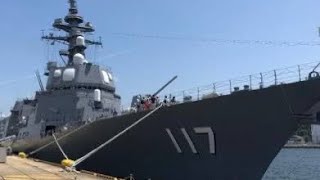 【体験航海】護衛艦すずつき 「凉月」