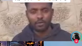 እደት እደራቺሁ እንኳን እደረሰቺሁ (1)(4) 2017 ተሳስ