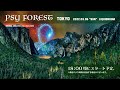 MIGMA SHELTER・ワンマン「PSY FOREST - TOKYO」LIQUIDROOM