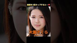 2022年上半期 処★女でデビューしたΛV女優 5選