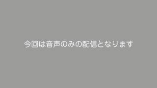 【CBCラジオ】【キラママcafe】2015年9月5日放送「長く愛される仏さま」