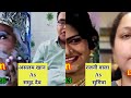 ramayan 1987 full star cast then and now shocking transformation before and after