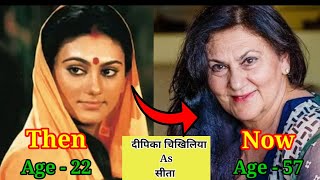 Ramayan (1987) full star cast then and now ||shocking transformation | before and after |