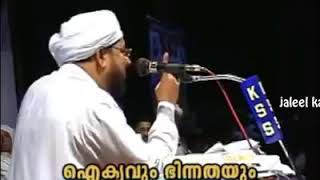 അല്ലാഹുവിന്റെ സഹായം കിട്ടാൻ വഫാത്തായ മഹാന്മാരെ  വിളിക്കുന്നതിൽ തർക്കമില്ലെന്ന് ഇമാമീങ്ങൾ