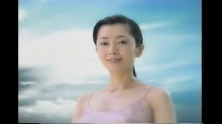 2001年CM　カネボウ　リフトゥール　麻生祐未