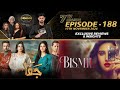 Bismil | Jafa | Drama Review | Season 7 - Ep #188 | 