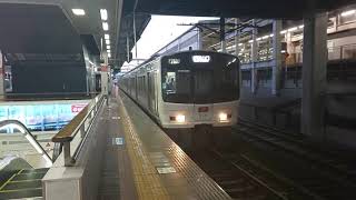 【博多駅・811系・普通】811系PM7609普通肥前山口行発車シーン