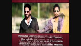 AAM JAHE NU VINAYPAL BUTTAR WITH LYRICS ALBUM 4X4 - INDYA RECORDS 2012 RELEASE