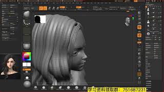 【zbrush新手教程】女性人物角色雕刻_模型上色渲染方法与技巧-3D人物角色建模教程_2 - 006