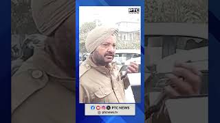 Police ਮੁਲਾਜ਼ਮ ਨੇ Activa 'ਚ ਠੋਕੀ Swift ਗੱਡੀ | Punjab Police | Road Accident | PTC News