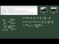 2. Ejercicio 2 probabilidad PAU: diagrama de árbol (probabilidad total y Bayes).