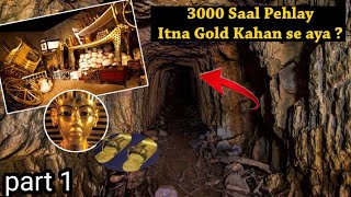 3000 Years Old Hidden Treasure Found in Egypt, old is gold- Part 1