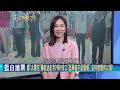 邱顯智火線再批柯不懂服貿脈絡 柯文哲稱