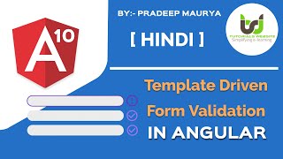 Template driven forms validation | Angular Form Validation | Angular 10 Tutorials in Hindi | Part-33
