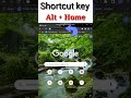 chrome shortcut key | open home page | computer update gyan