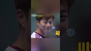 [하이라이트 두준] 전설의 씨익 두준