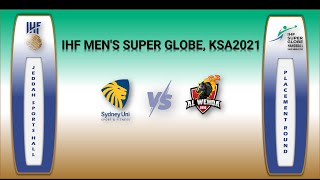 Match summary  Al Wehda vs Sydney Uni Placement round 5 10 IHF Men's Super Globe, KSA2021