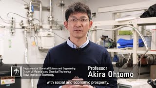 Oxide electronics opened up by artificial lattices - Akira Ohtomo Laboratory