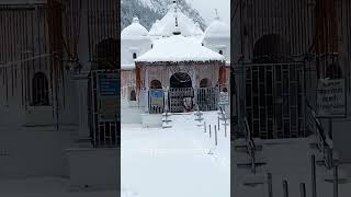 #snowfall #Gangotri dham ke Aaj ke Divya Darshan