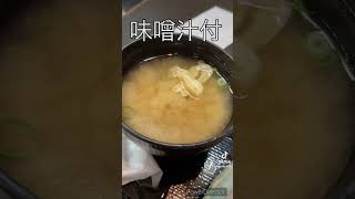 船場センタービルの喫茶店でランチしました。 #shortvideo #大阪 #飯テロ