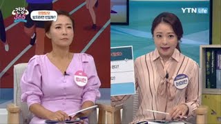 원형탈모는 방치하면 번진다? / YTN 라이프