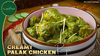 Creamy Palak Chicken Recipe: A Rich and Flavorful Spin on Chicken Curry