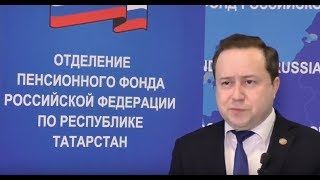 Эдуард Вафин:  Внимание! Новые виды мошенничества!