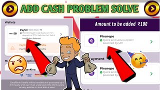 Winzo App Main Add Cash Problem Solve Ho jaega ! 🤫 Winzo gold add cash problem solve & winzo add