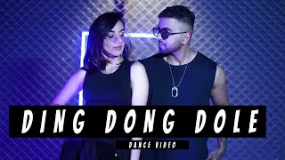 DING DONG DOLE | Tejas Dhoke & Ishpreet Dang | KK, Tushar Kapoor | DanceFit Live