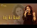 #trending_song | Aaj Ki Raat Maza Husn Ka Aankhon Se Lijiye | ROSHMI & THE RADIANTS