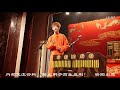 20110420 张云雷 韩信算卦 太平歌词