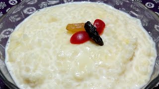 রাজকীয় স্বাদের পায়েস রেসিপি || Milk Kheer/Payesh Recipe | payes recipe bengali